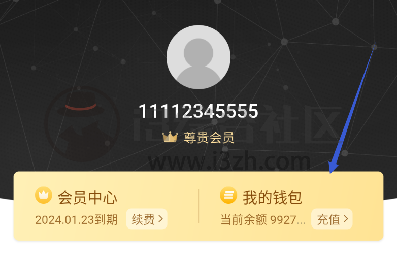 心鸾TV、追剧达人、火龙果影视，特殊神器搞来了，秒播无限制！,12037人喜欢