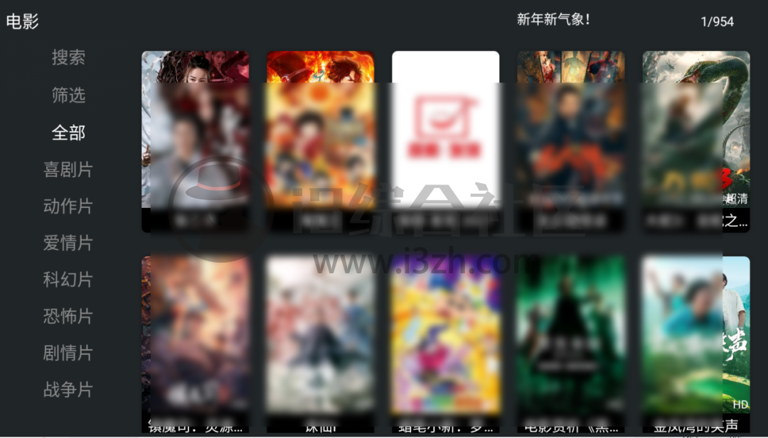 心鸾TV、追剧达人、火龙果影视，特殊神器搞来了，秒播无限制！,12037人喜欢