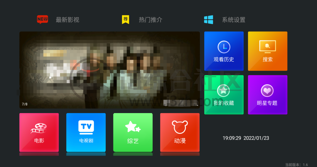 心鸾TV、追剧达人、火龙果影视，特殊神器搞来了，秒播无限制！,12037人喜欢