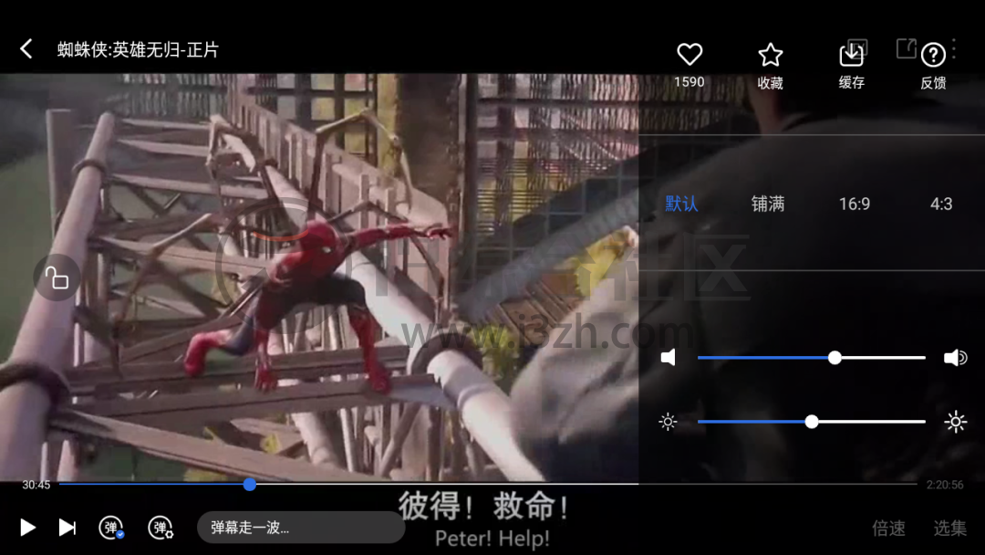 心鸾TV、追剧达人、火龙果影视，特殊神器搞来了，秒播无限制！,12037人喜欢