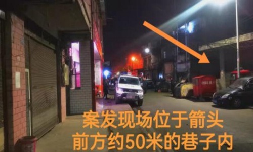 六盘水案件(贵州六盘水真实事件)