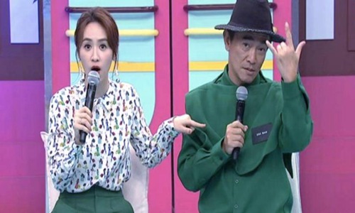 吴宗宪女儿被霸凌(吴宗宪自曝被父亲家暴新闻)