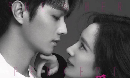 杨幂许凯爱的二八定律剧透(爱的二八定律杨幂许凯改文)