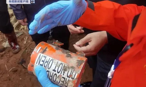 东航客机坠毁事故详细位置(东航客机空难)