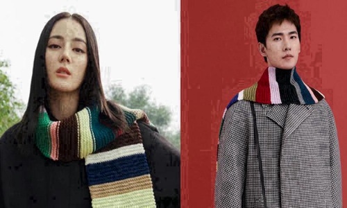 杨洋和赵露思在一起了吗(杨洋赵露思在一起过吗)