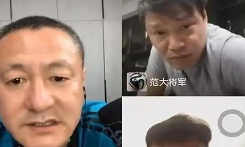 范志毅回应直播(范志毅直播节目)