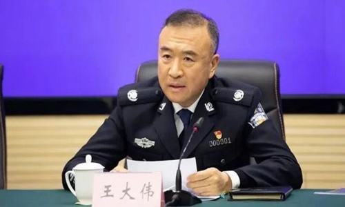 辽宁省副省长王大为被调查。具体发生了什么?他的个人信息简介