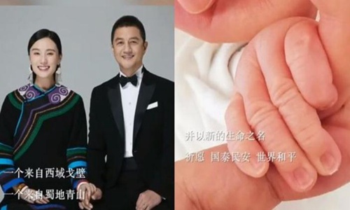 李亚鹏女友海哈金喜(李亚鹏新女友海哈金喜)