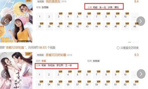 2022邓伦有官宣新剧要拍吗(邓伦高清最新图片)