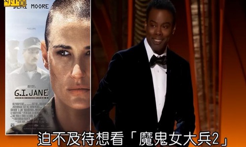 威尔史密斯拒绝奥斯卡(威尔史密斯拿奥斯卡)