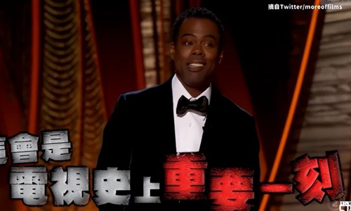 威尔史密斯拒绝奥斯卡(威尔史密斯拿奥斯卡)