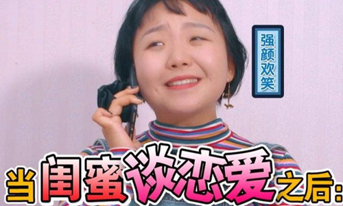 新来木洋子影视文化工作室注销拉麦木洋子,被质疑逃税。