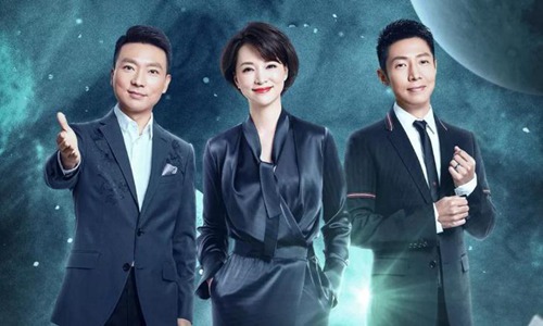 鲁豫 撒贝宁(主持人大赛撒贝宁和鲁健)