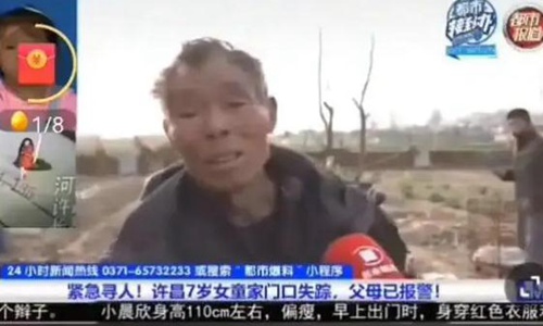 鄂州16岁女孩遇害凶手(鄂州16岁女孩遇害)