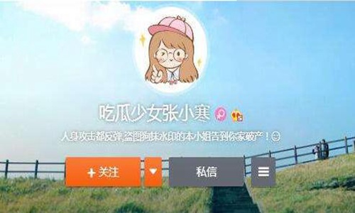 吃瓜少女张小寒杨幂(吃瓜少女张小寒吴奇隆)