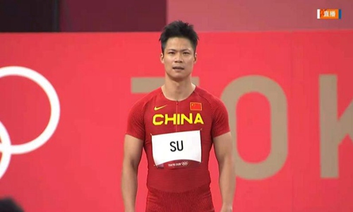 苏炳添哪一年获得亚洲飞人(中国田径队苏炳添个人资料)