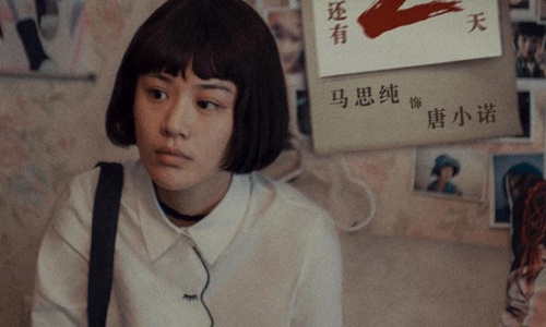 马思纯和蒋雯丽什么关系?(马思纯蒋雯丽关系揭秘)