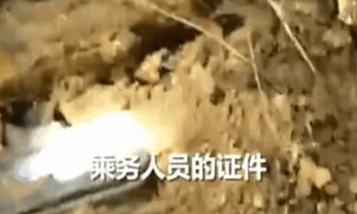 东航客机失事(东航客机事故最新消息)