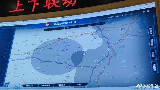 网传东航客机引发山火视频是假的 这些消息都是谣言！