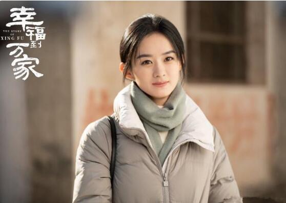 幸福到万家何时上映(幸福到万家什么时候拍完)