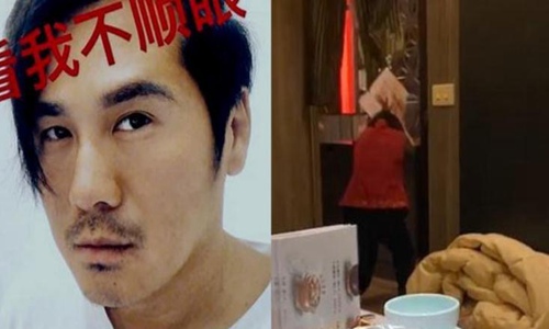 曹格斗殴事件原因(曹格发长文澄清)