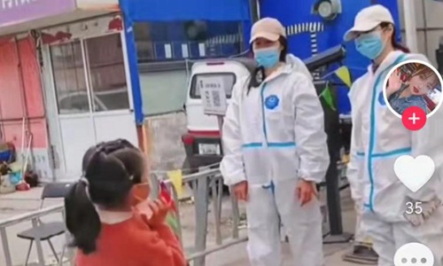 儿童打核酸视频(儿童核酸防疫宣传)