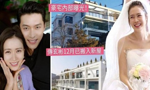 玄彬和孙艺珍公开恋情(孙艺珍老公是玄彬吗)