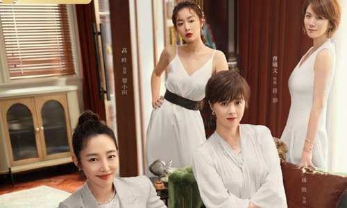 我们的婚恋小说董思佳《黄鲸结局》的原著是什么?