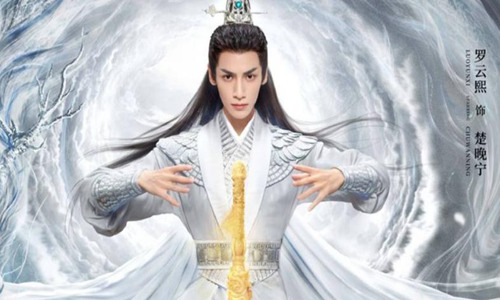 皓衣行二哈和白猫师尊对比照(皓衣行是二哈和他的白猫师尊吗)