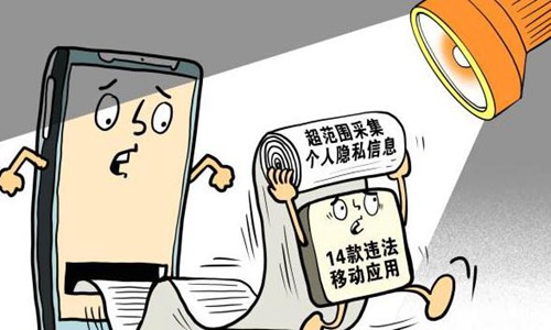 拼多多野蛮平台谁管理(拼多多这个流氓软件为何无人整治)