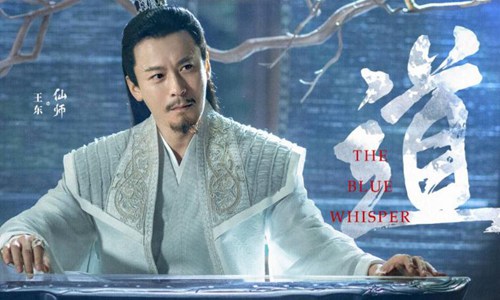 庆忌遇到楚俊时是什么身份?她和大老师宁清有什么样的仇恨?