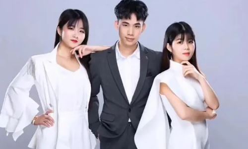 网红陈三废和陈橙有孩子吗(抖音陈三废和陈婷陈橙是什么关系)