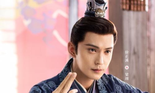 徐正溪和周丽淇什么时候在一起的(徐正溪周丽淇什么关系)