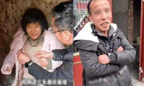 严厉打击拐卖妇女犯罪分子(建议重查山区拐卖妇女案)