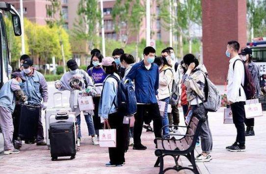 2022年五一学生能离开这个城市吗?
