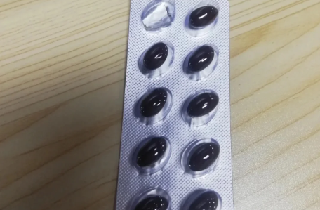 异维a酸脸红怎么办(异维a酸吃了脸疼)