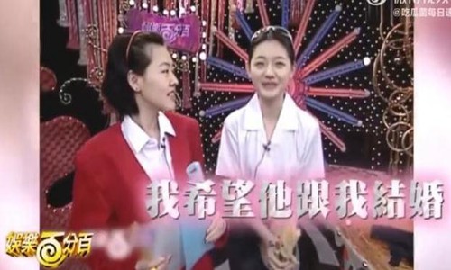 具俊晔大S(具俊晔公开与大S交往1年 友人曝同住一地有难度或分居)