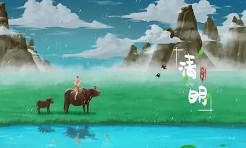 2022清明节有三倍工资吗(清明节2022年放假有3倍工资吗)