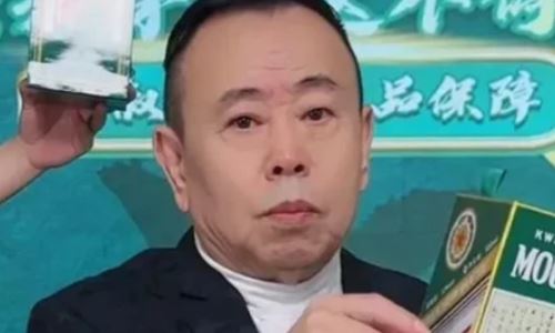 潘长江自称认识茅台董事长原视频(潘长江茅台董事长)