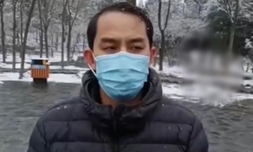 王被女方举报权钱交易,称其妻离子散是咎由自取。