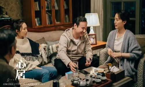 海清童瑶新剧什么时候上映(海清回归童瑶加盟汉服超暖)