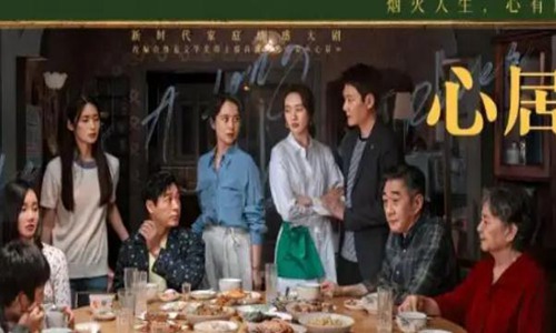 海清童瑶新剧什么时候上映(海清回归童瑶加盟汉服超暖)