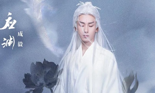 杨紫和成毅演了什么剧未播先火(杨紫和成毅的新剧开播了吗)