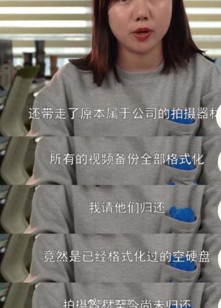 浪胃仙和小兰同框(浪胃仙跟小兰走了)