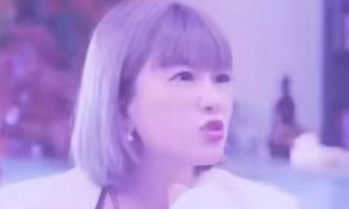 抖音燕大大视频(抖音燕大大事件)