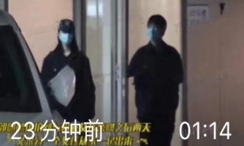 郭麒麟女友是青鸟吗(郭麒麟姻缘在哪一年)