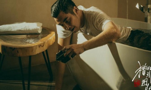 金世佳檀健次新剧人设(檀健次金世佳猎罪图鉴)