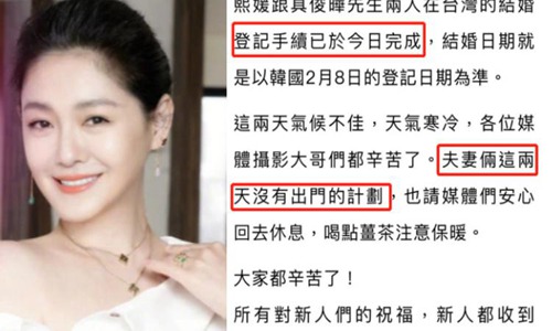 大s具俊晔还没见面怎么就结婚了(韩国人看具俊晔大s结婚)