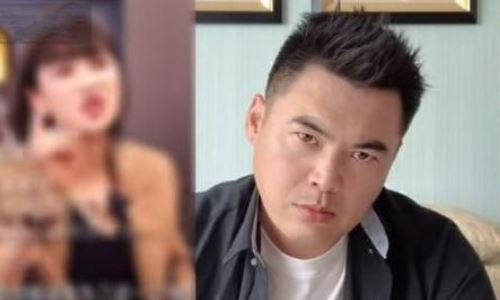 抖音燕大大视频(抖音燕大大事件)