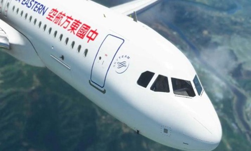 黑匣子揭示了飞机坠毁的原因(至今为止客机坠机事件有多少起)